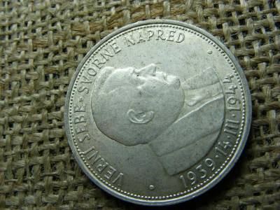 Szlovákia, 50 korona, 1944, ezüst