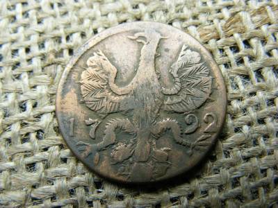 Aachen szabad birodalmi város 12 heller, 1792, XII