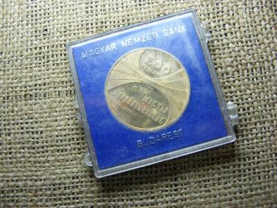 Ezüst 200 forint, 1975, PP, MTA