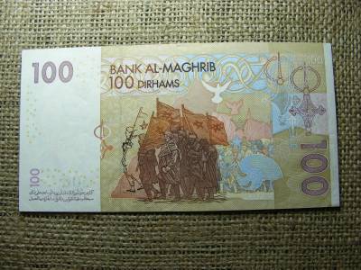Marokkó 100 dirhams bankjegy, 2002, VF+