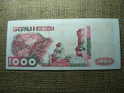Algéria 1000 dinár, 1998, VF (A5)