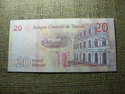 Tunézia 20 dinár, 2017, XF állapot