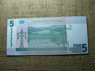 Szudán 5 fontos bankjegy, 2011, UNC