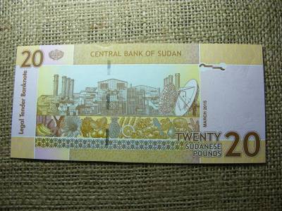 Szudán 20 fontos bankjegy, 2015, UNC, (A5)