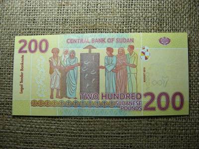 Szudán 200 fontos bankjegy, 2019, UNC