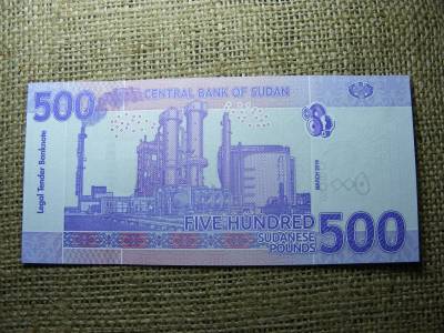 Szudán 500 fontos bankjegy, 2019, UNC, A5