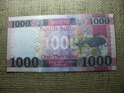 Dél-Szudán 1000 font, 2020, UNC, A5