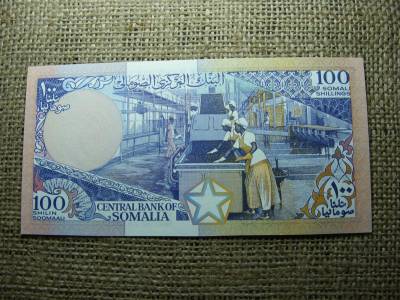 Szomália 100 shilling, 1987, UNC, (A5)