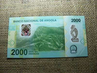 Angola 2000 kwanzas, 2020, aUNC, (A6)