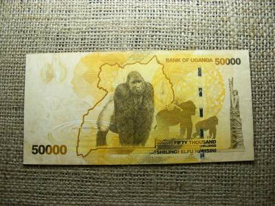 Uganda 50000 shillingi bankjegy, 2010, VF