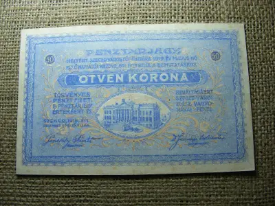 50 korona, 1918-1919, Szeged pénztárjegy