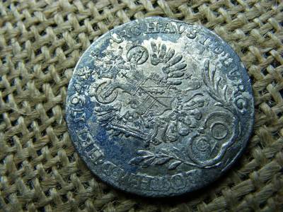 Ferenc, 20 krajcár, 1794, ezüst