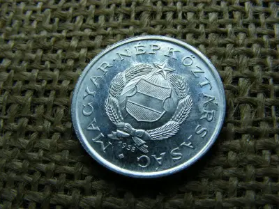 1 forintos érme, 1958