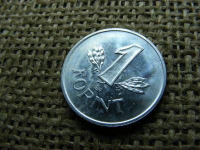 1 forintos érme, 1958