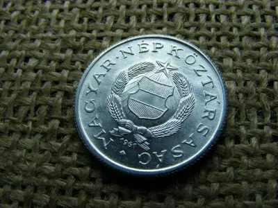 1 forintos érme, 1961