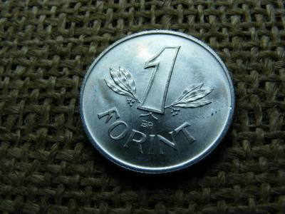 1 forintos érme, 1963