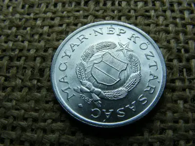 1 forintos érme, 1965