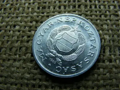 1 forintos érme, 1966