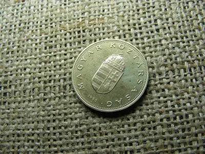 100 forintos érme, 1998, BU