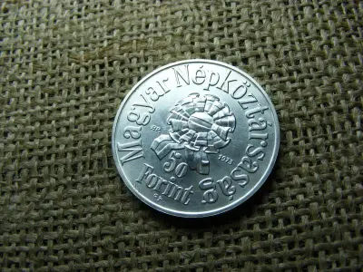Ezüst 50 forint, 1973, BU