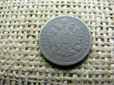 1 Krajcár 1858 V, Ferenc József-kori érme