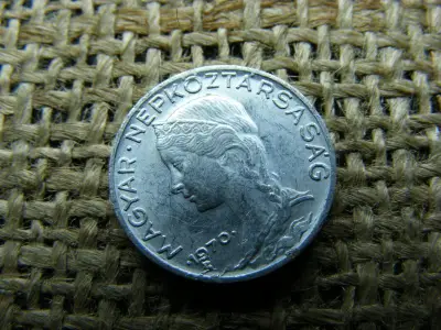 5 fillér, 1970, magyar fémpénz