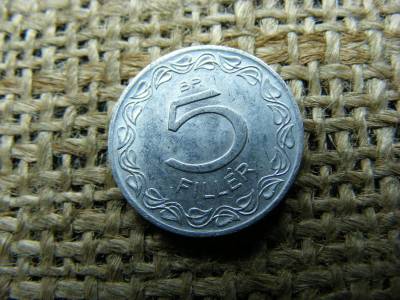 5 fillér, 1970, magyar fémpénz
