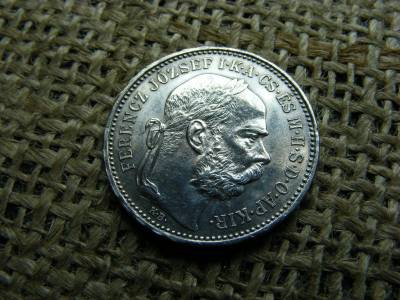 Ezüst 1 korona, 1893 KB, extra