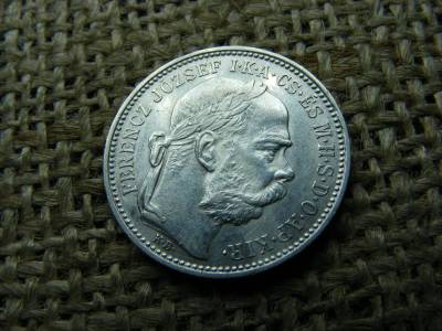 Ezüst 1 korona, 1896 KB, extra