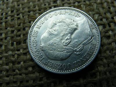 Ezüst 1 korona, 1896 KB, extra