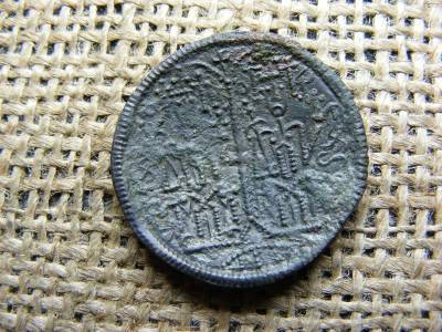 III. Nagy Béla réz tálkapénz, 1172-1196