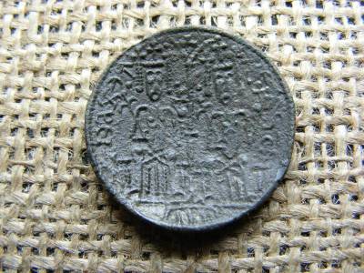 III. Nagy Béla réz tálkapénz, 1172-1196