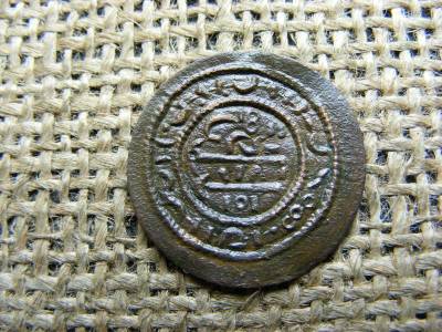 III. Nagy Béla rézpénz, 1172-1196, kufikus