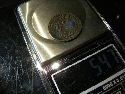 1/2 Baiocco, 1802, VII. Pius
