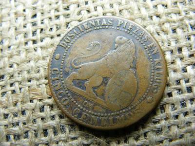 5 Centimos 1870, Ideiglenes Kormány