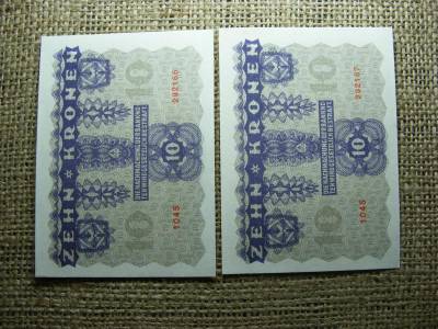 10 korona, 1922, hajtatlan, sorszámkövető