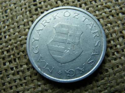 2 Forintos Érme, 1947