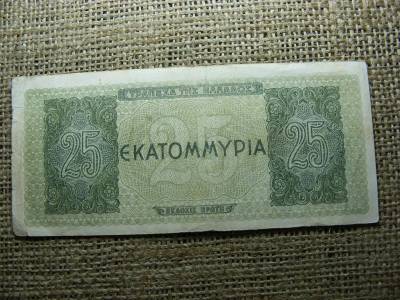 Görögország 25 drachma, 1944, 25 millió
