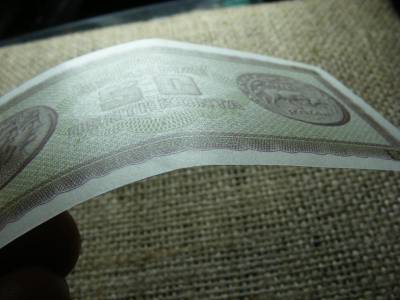 Görögország 50 drachma, 1943, II. világháborús