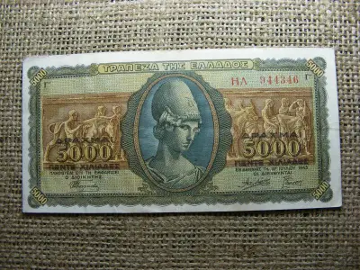 Görögország 5000 drachma, 1943, II. világháborús