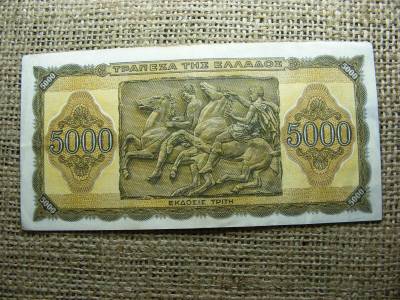 Görögország 5000 drachma, 1943, II. világháborús