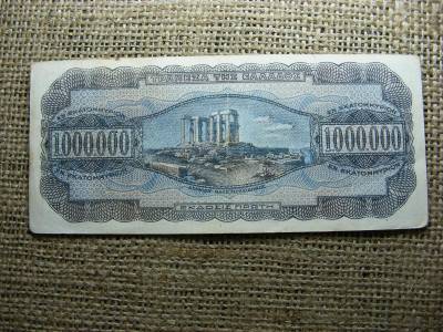 Görögország 1000000 drachma, 1944
