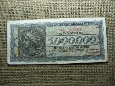 Görögország 5000000 drachma, 1944