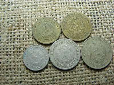 Bulgária, 3-50 stotinki, 1951-1959