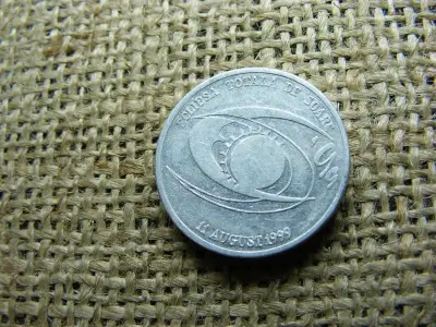 Románia, 500 lei, 1999, emlékérme
