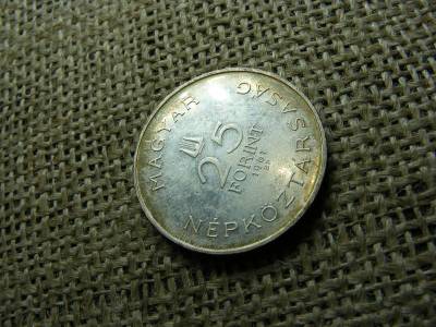 Ezüst 25 forint, 1961, Bartók