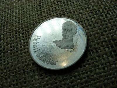 Ezüst 50 forintos érme, 1973, PP, Petőfi