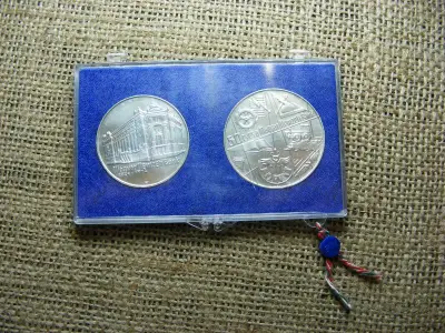Ezüst 50 és 100 forint, 1974, MNB
