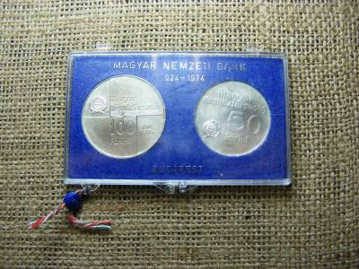 Ezüst 50 és 100 forint, 1974, MNB