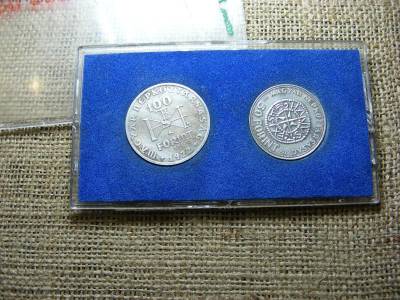 Ezüst 50 és 100 forint, 1972, Szent István